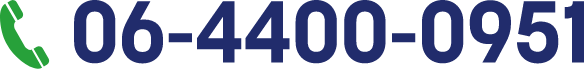 06-4400-0951